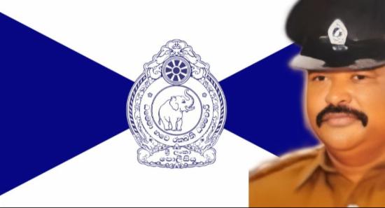 CI Linton de Silva Transferred